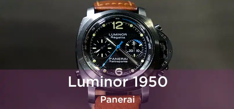  Luminor 1950 Panerai